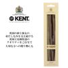 G.B.KENT British Royal Service 192mm Handmade Dresser Hair Comb Gray 9TG Men & Women Cutting Comb Tate Comb Luxury