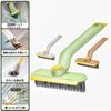 Brush Cleaning Bath Scrubber Scrubber with Handle 2pcs