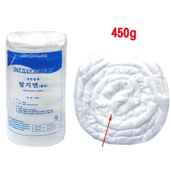 Uncut disinfection roll cotton cotton swabs dressing nursing home hospital domestically produced medical daycare center emergency treatment