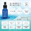 Éveil High Moisturizing Human Stem Cell Serum, Aging Care, Hari Ceramide, Vitamin C Derivative, Additive-Free, Unscented, Serum, Made in Japan, 1.0 fl oz (30 ml) (60 ml)