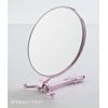Twinkle Hand & Stand Mirror Y-1505 Silver