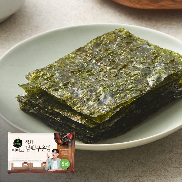 Bibigo Charcoal Grilled Seaweed 2Gx36 (9 pieces in 4 packs)