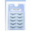 False Eyelashes Natural False Eyelashes Natural Eyelashes