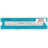 Infusion Gauge Rectangle Blue 25-3060