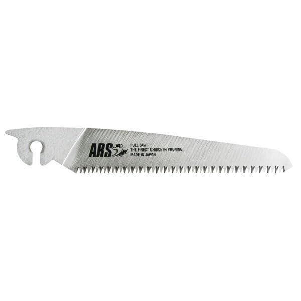 Ars No.GC-221 Gardening Saw