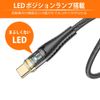 hoco U121 3A クリスタルType-Cケーブル ブラック 1.2m U121-AC-BK