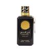 Dirham Gold Edp Perfume by Ard Al Zaafaran Perfumes