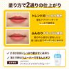 Maybelline SP Stay Matte Ink MM135