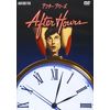 アフター・アワーズ 特別版 [DVD]