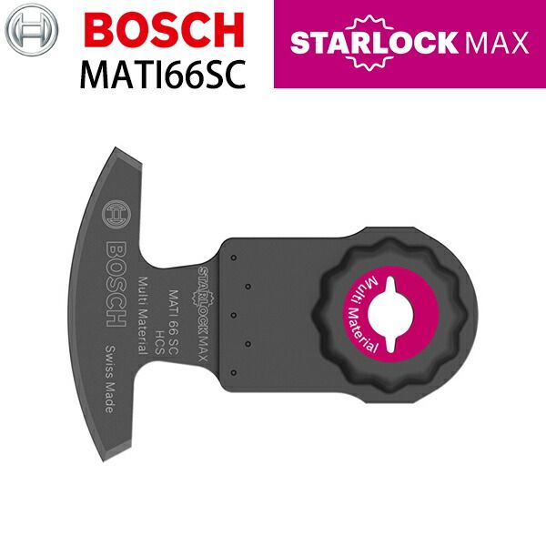 BOSCH MATI66SC Cut-and-Saw Blade Starlock M MATI66SC