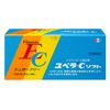 [Third-Class Drugs] Yuvera-C Soft 192 packs x 3