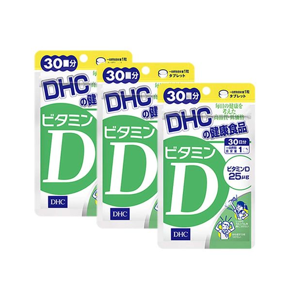 DHC ビタミンD　30日分×3袋