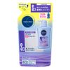 Success Medicated Shampoo w Rinse Ingredients Formula tumekae For 300ml