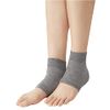 Selvan Far Red Silk Ankle Supporter, Gray, Set of 2