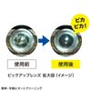 Sanwa Supply Multi-Lens Cleaner (Dry) CD-MDDN