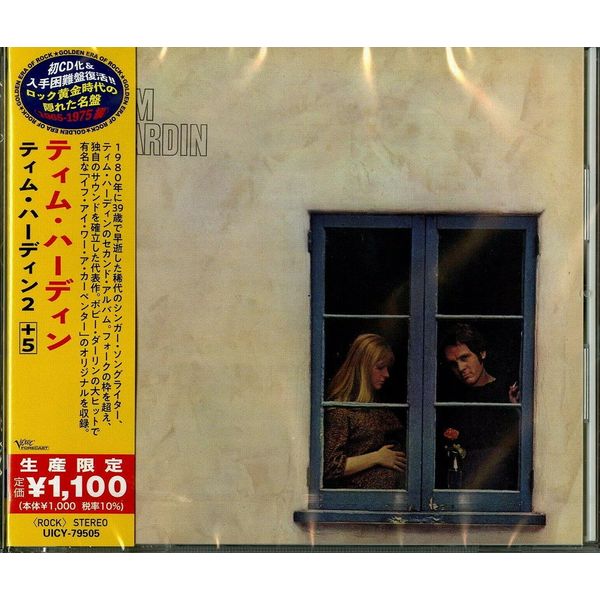 ティム・ハーディン2(生産限定盤)