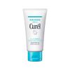 curél hand cream 50g