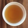 Lapsang Souchong Loose Leaf Black Tea - 1lb