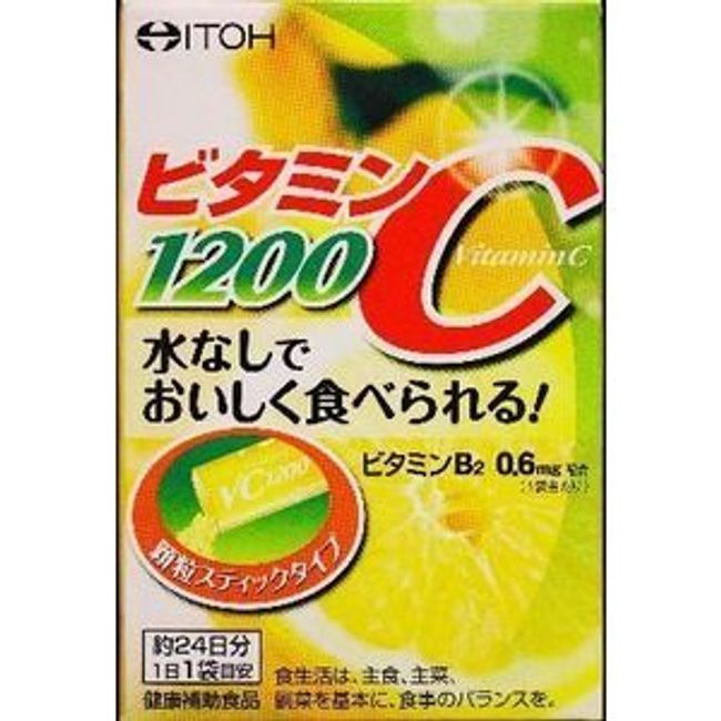 Ito Kampo Pharmaceutical Vitamin C1200 24 bags Approximately 24 days&#39; worth of health supplements