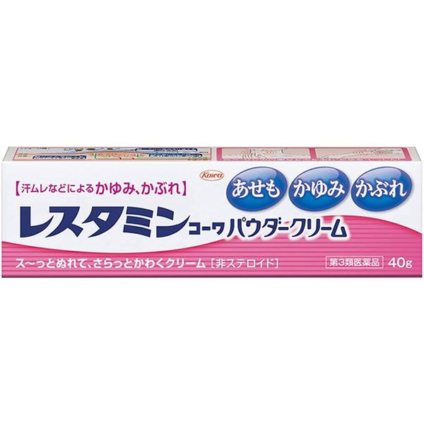 【第3類医薬品】レスタミンコーワパウダークリーム 40g