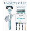Schick Hydro 5 Care Holder (with Blade + 1 Replacement Blade)