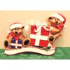 Personalized Teddy Bears Couple around presents Christmas Tree Ornaments
