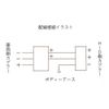 Goldleaf Polarity Conversion Relay x 2 Set, Converts H4 High Low Switching Negative Control to Positive Control