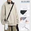 Tonriga Smartphone Shoulder, Mobile Strap, Smartphone Shoulder Strap, Compatible with All Models, Adjustable Length, Smartphone Shoulder, Black