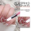 Doyime Nail Art Brush [Set of 5] Nail Brush, Silicone Brush, New Model, Double-Ended Head, Resin Tool, Paint Brush, Tool, Gel Nail Brush, Transparent + Color