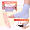 Walking Friends Ankle Support, Thin, Ankle Support, Compression, Tight, Made in Japan (Black)