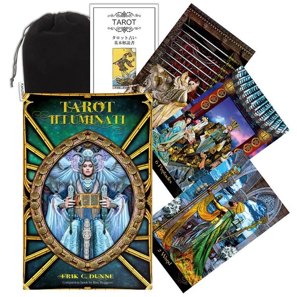 Kancharo Tarot Cards, 78 Cards, Tarot Divination [Tarot Illuminati Kit, Hard Box Type, Tarot Illuminati Kit] Japanese Tarot Card Basic Instruction Manual & Pouch Included