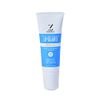 Zealios LipGuard - SPF 28 - UVA/UVB Sunscreen Protection & Repair Chapped Lips - Broad Spectrum Protection Lip Balm - Sensitive Skin Safe - Paraben Free Coconut Jojoba Oils Lip Applicator - Pack of 3