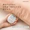 ADESSO BB-126 Vibrating Timer, Bullbull, Crush, Mini Compact, Clock, Alarm Function, Alarm Function, Includes Strap, Lock Function, For Napping, Study, Library, Exam, Beige, Beige