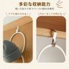S.T.S.G Hat, Storage, Hanger, Joint, Cap, Rack, Hat Hanging, Accessories, Hanging, Wall Hanging, Space Saving (Blue)