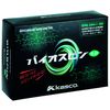 Casco Biospin Golf Balls (6 Pack) Half Dozen Unisex White