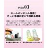 &SH Nail Roll On 10ml Lemon
