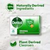 Dettol Original Soap - 75g (Pack of 6)