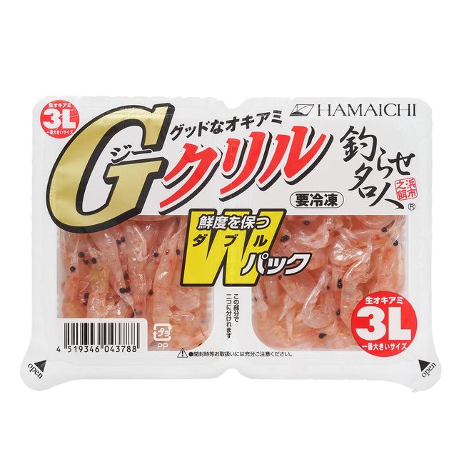 Hama-shi (Frozen Fishing Bait) G-Clill W Pack, 3L (Raw Type) x 2 Piece Set (Frozen)