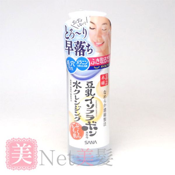 Sana Nameraka Honpo Soy Milk Isoflavone-containing Water Cleansing 200ml