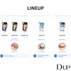 D.U.P DUP Japan - Dee-up eyelash glue super hard 502N transparent type (false eyelash adhesive)