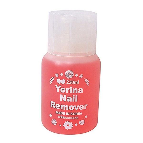 Yerina Nail Remover 220ml Acetone Nail Polish Clear Removal