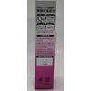 DHC Q10 Moisture Care Clear Color Base [Beige]