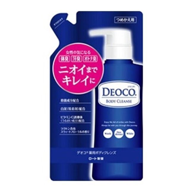 [Rohto Pharmaceutical] Deoco Medicated Body Cleanse Refill 250mL (Quasi-drug) [Daily Necessities]