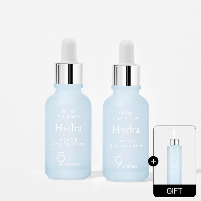 Nine Wishes Hydra Ampoule 30ml 1+1+ (Free) Hydra Cleansing 200ml / Water Balm Ampoule