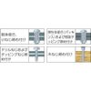 Vessel BW-163 Torsion Bit Belt