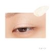 ettusais Eye Edition (Liquid Color) 04 Dazzling Shower Eyeshadow Eye Glitter, 0.2 oz (5 g)