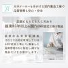 MEOTO All-in-one Serum [Quasi-drug] Niacinamide Beautiful Skin Fungus Aging Care Shared Cosmetics Genderless Cosmetics