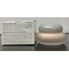 Revlon Overnight Renewal Cream- 1.6 oz