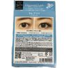 Magic False Bear, DiamondLash, Nudith Sweet Series, Celebrity Eye, Upper Eyelashes
