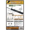 Ostrich T300 + AK-1 Flutter Case Set (Black)